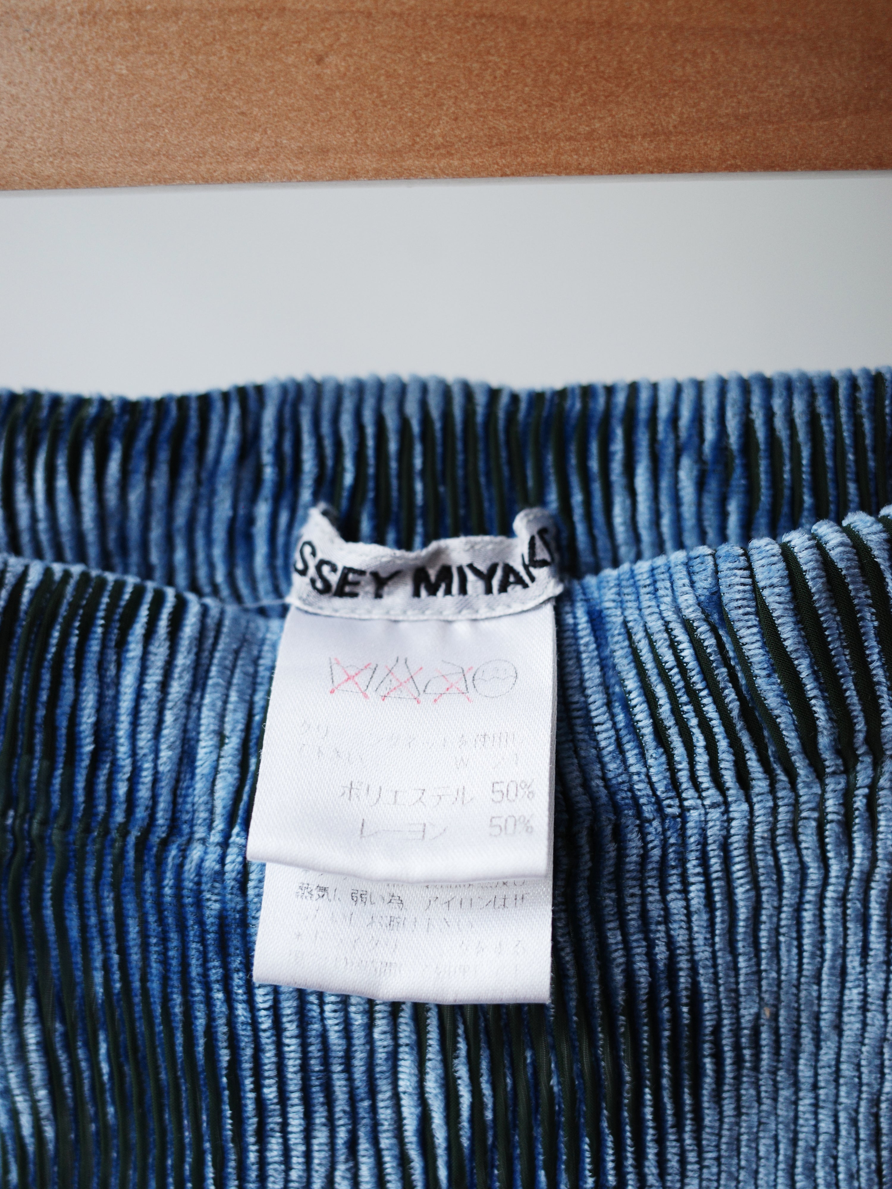 Issey Miyake Futuristic Blue Velvet Pleated Midi Skirt –Water 水