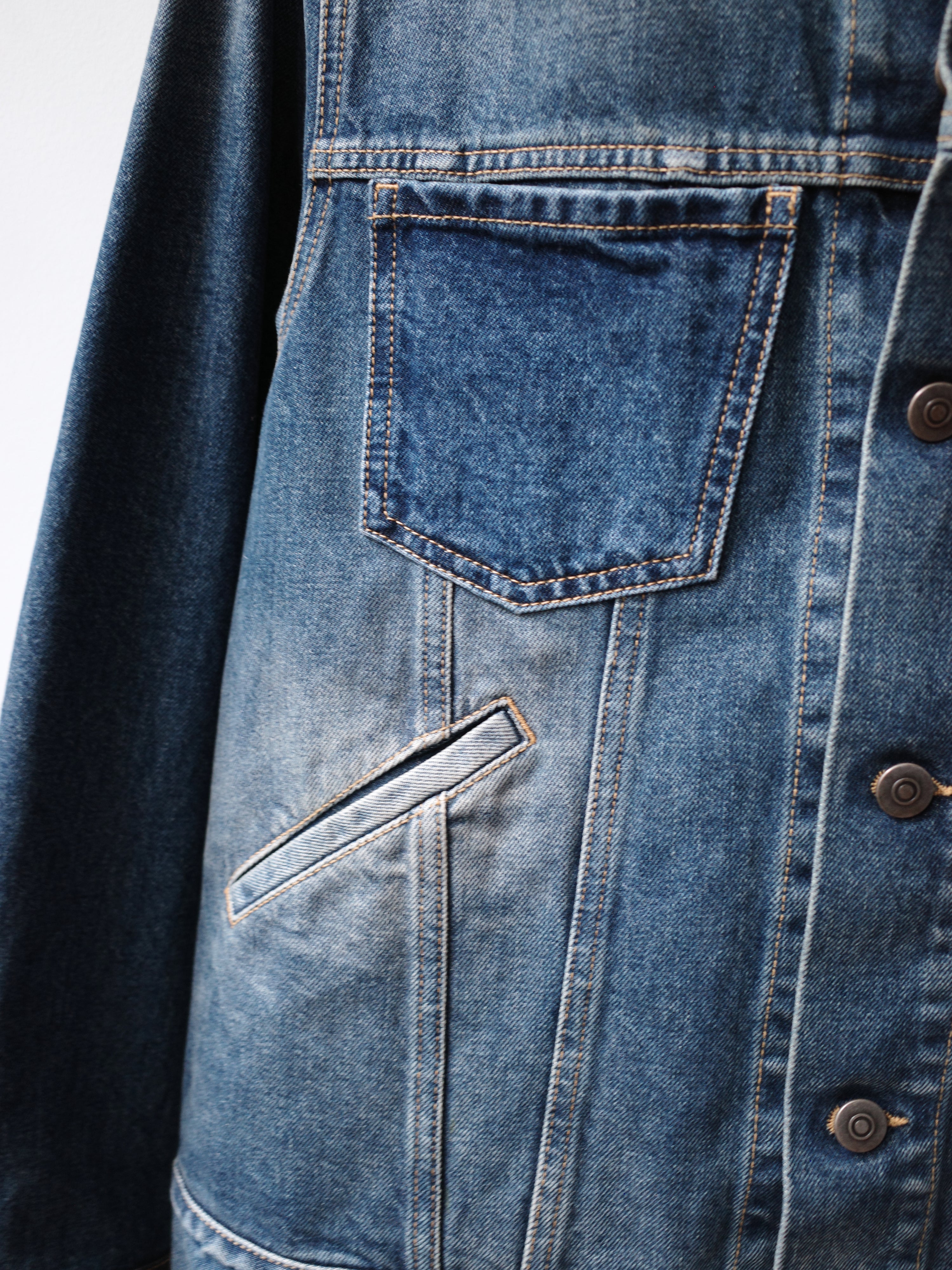 Maison Margiela Panelled Denim Jacket – EARTH 土