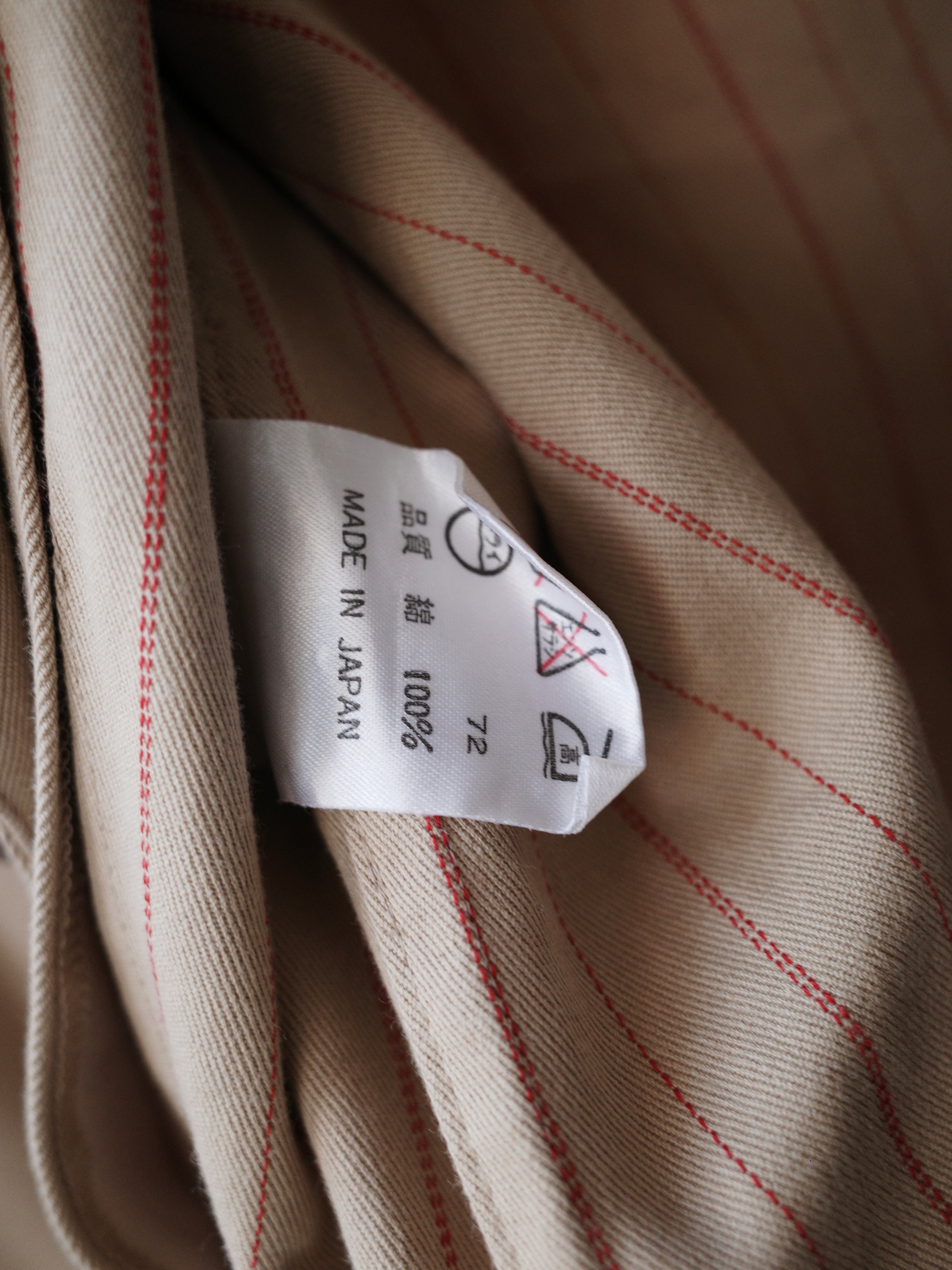 Jean Paul Gaultier FEMME Sand Blazer – EARTH 土