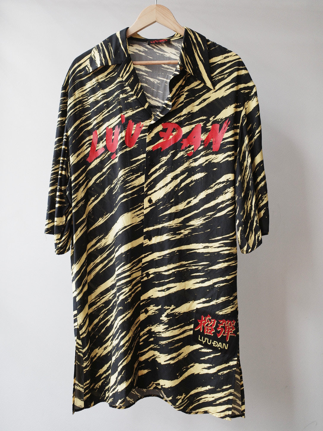 LU’U DAN Tiger-Stripe Oversized Shirt – WOOD 木