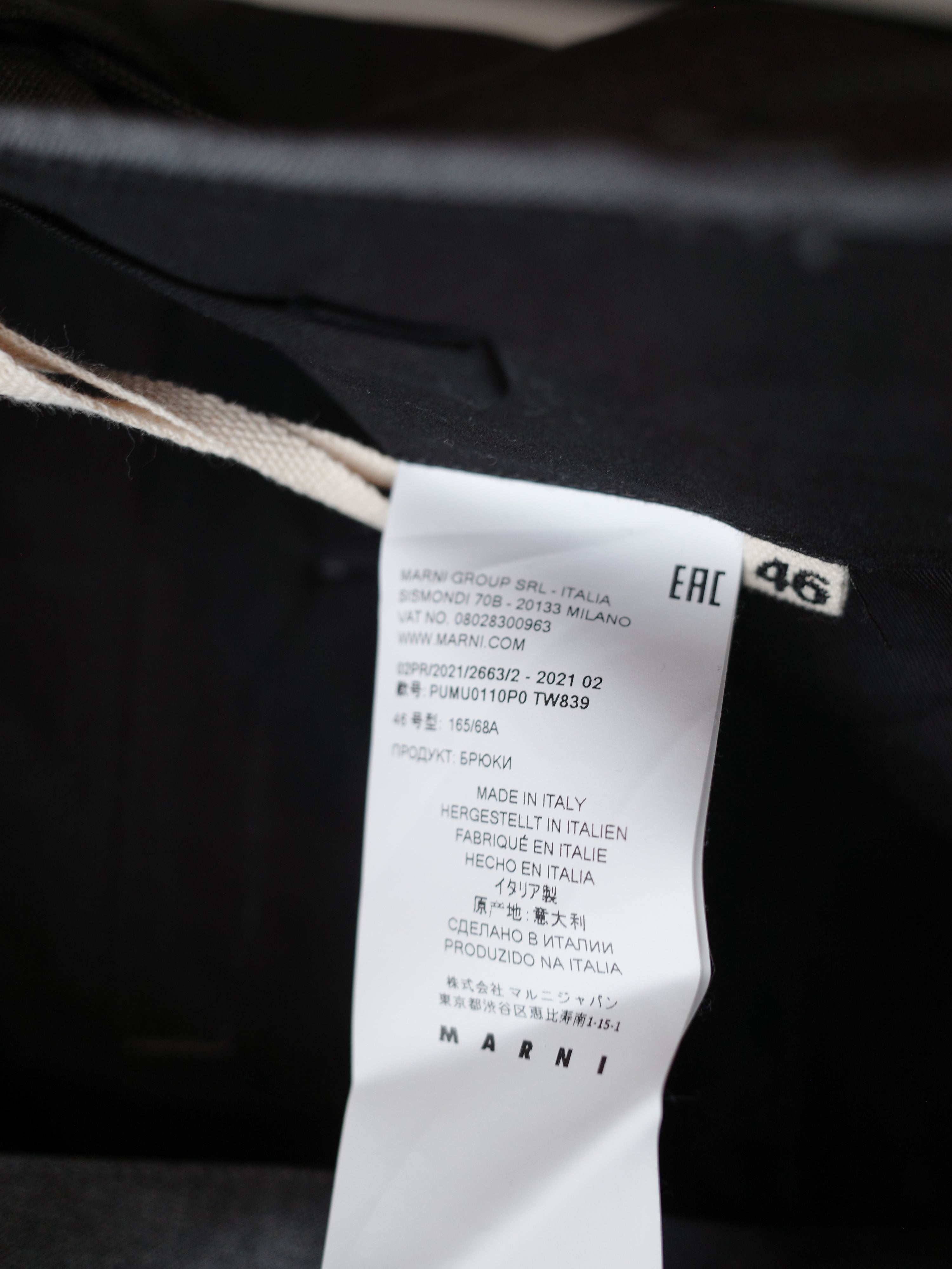 Marni Grey Black Check Spray Print Trousers